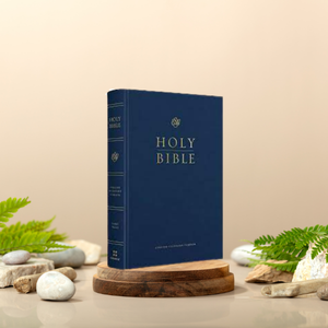 BIBLE